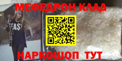 jwh Донской