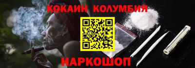 круглые Дубна
