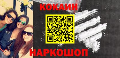 mdpv Донецк