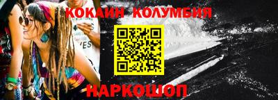 круглые Дубна