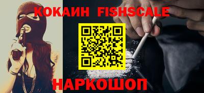 jwh Донской
