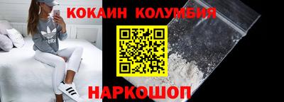 круглые Дубна