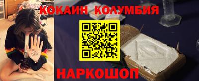 круглые Дубна