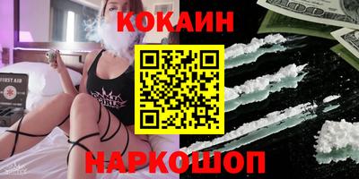 jwh Донской