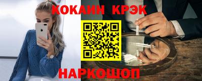 jwh Донской