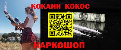 круглые Дубна