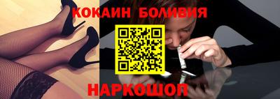 круглые Дубна