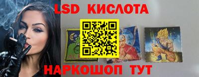 mdpv Донецк