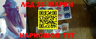 круглые Дубна