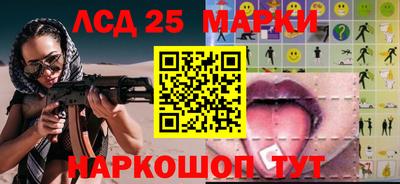 круглые Дубна