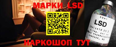 круглые Дубна