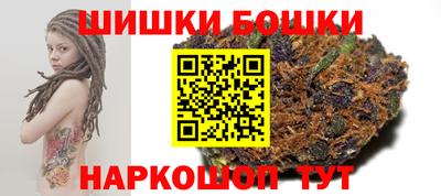 круглые Дубна