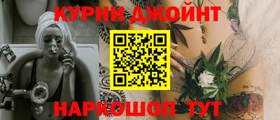 mdpv Донецк