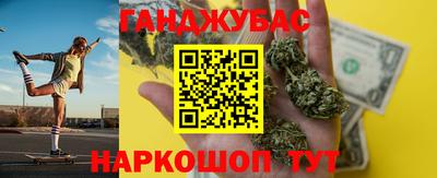 круглые Дубна