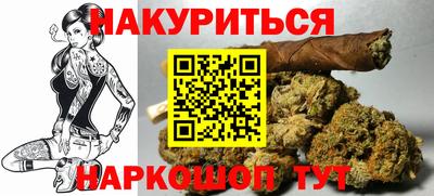 круглые Дубна