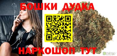 jwh Донской