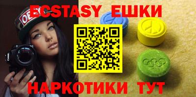 jwh Донской