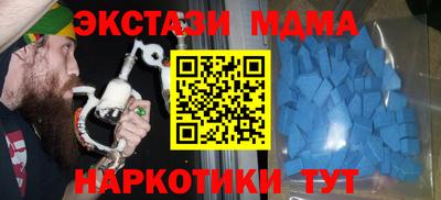 круглые Дубна