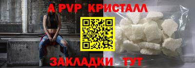 jwh Донской