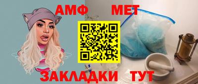 mdpv Донецк