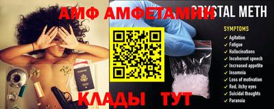 mdpv Донецк