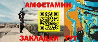 mdpv Донецк