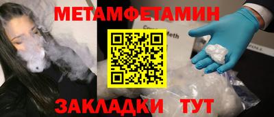 круглые Дубна