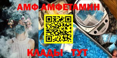 круглые Дубна