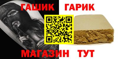 mdpv Донецк