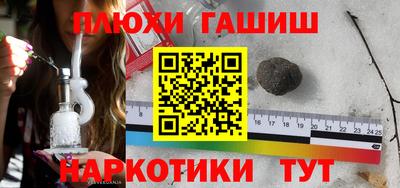 mdpv Донецк