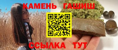 mdpv Донецк