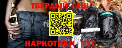 mdpv Донецк
