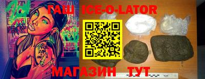 jwh Донской