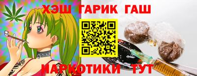mdpv Донецк