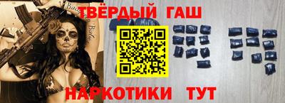 jwh Донской