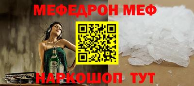 jwh Донской
