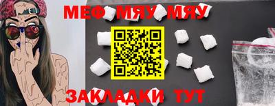 круглые Дубна