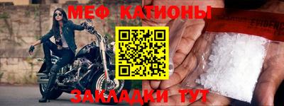 круглые Дубна