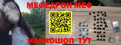 круглые Дубна