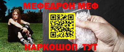 mdpv Донецк
