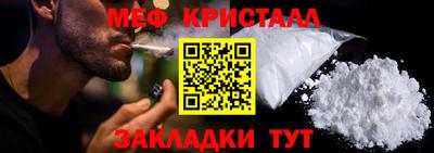 jwh Донской